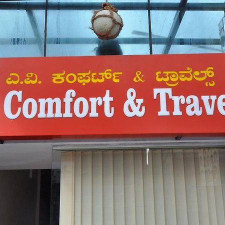 Hotel Av Comforts Bangalore Bagian luar foto